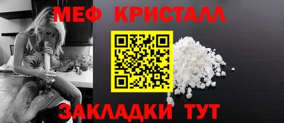 дурь Краснодар