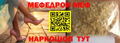 не бодяженный Краснознаменск