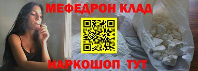 дурь Краснодар