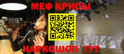 дурь Краснодар