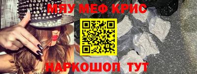 spice Конаково
