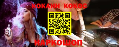 spice Конаково