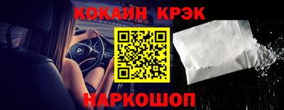 не бодяженный Краснознаменск