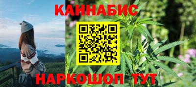 спайс Комсомольск-на-Амуре