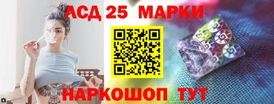 не бодяженный Краснознаменск