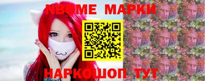 не бодяженный Краснознаменск