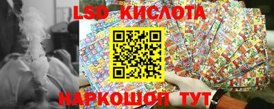 мдпв Коммунар