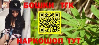 дурь Краснодар