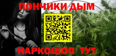 не бодяженный Краснознаменск