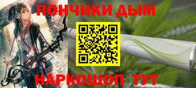 spice Конаково