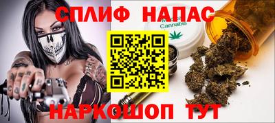 дурь Краснодар
