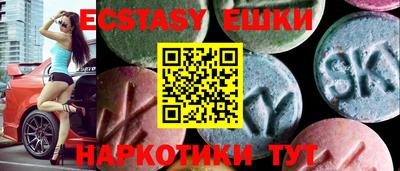 мдпв Коммунар