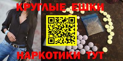 spice Конаково