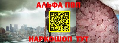 не бодяженный Краснознаменск