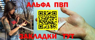 не бодяженный Краснознаменск