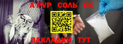 не бодяженный Краснознаменск