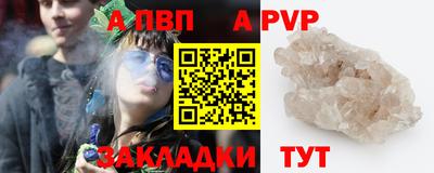 не бодяженный Краснознаменск