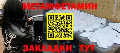дурь Краснодар