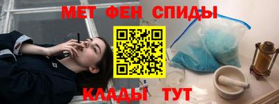 мдпв Коммунар