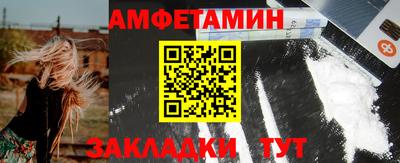 дурь Краснодар