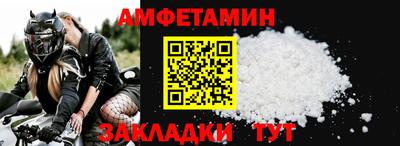 не бодяженный Краснознаменск