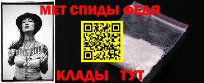 мдпв Коммунар