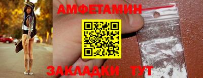 дурь Краснодар