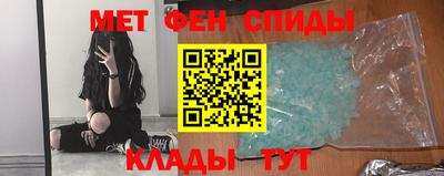 дурь Краснодар