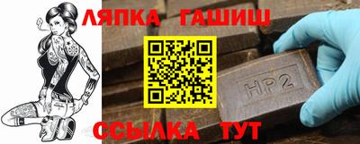 дурь Краснодар