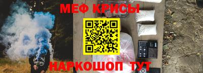 не бодяженный Краснознаменск