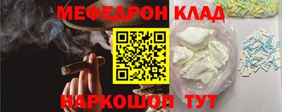 дурь Краснодар